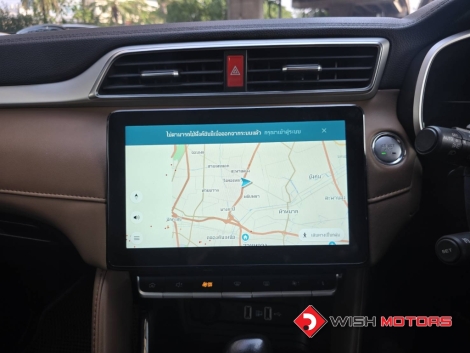 MG ZS 1.5 X ปี 2021 #17
