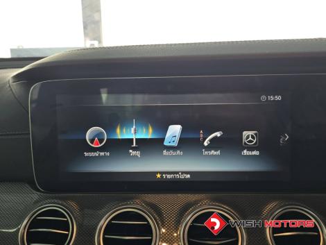 MERCEDES-BENZ E-CLASS E 300 e AMG Dynamic AT ปี 2021 #15