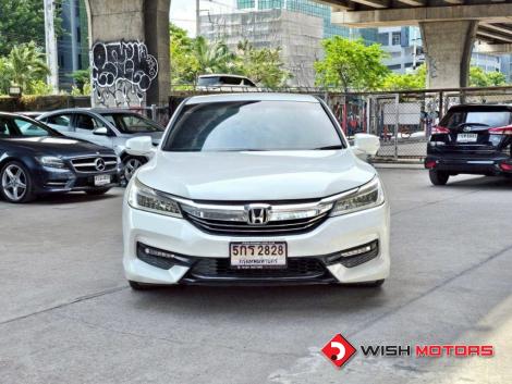 HONDA ACCORD 2.0 [EL] AT ปี 2016 ราคา 399,000.-