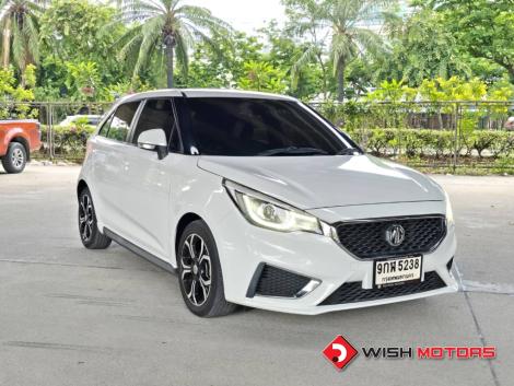 MG 3 1.5 V AT ปี 2020 #1