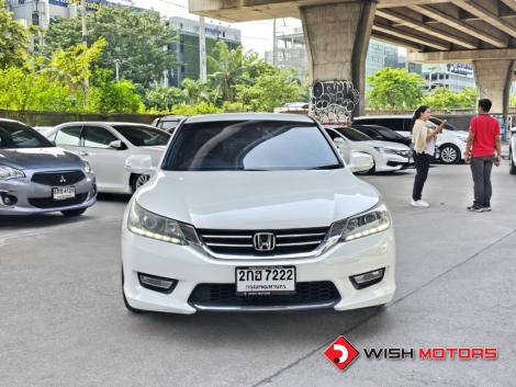 HONDA ACCORD  i-VTEC 2.0 [EL] AT ปี 2013 ราคา 319,000.-
