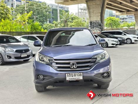 HONDA CR-V 2.4 [EL] 4WD AT4WD. ปี 2012 ราคา 299,000.-