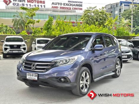 HONDA CR-V 2.4 [EL] 4WD AT4WD. ปี 2012 #3