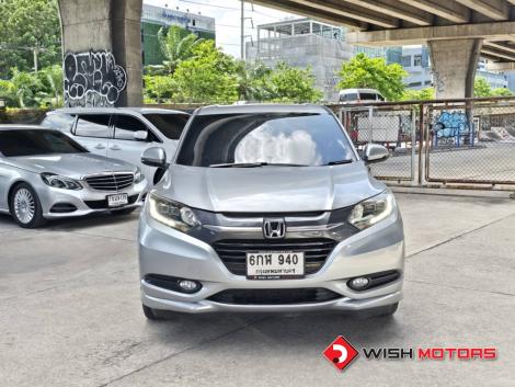 HONDA HR-V 1.8 E Limited AT ปี 2017 ราคา 379,000.-
