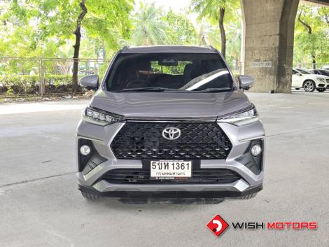 TOYOTA VELOZ 1.5 SMART AT ปี 2024 ราคา 499,000.-