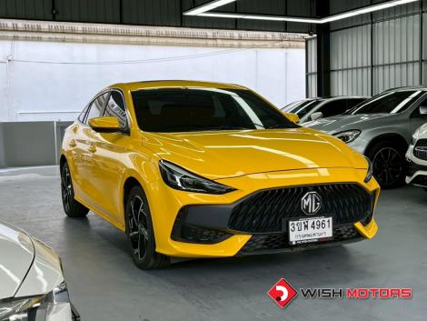 MG 5 1.5 D+ AT ปี 2023 #1