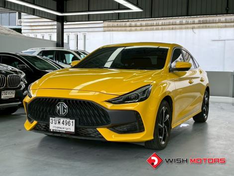 MG 5 1.5 D+ AT ปี 2023 #3