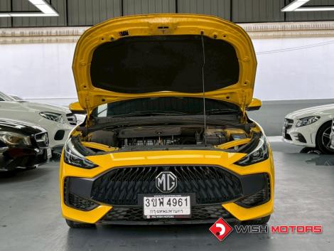 MG 5 1.5 D+ AT ปี 2023 #17