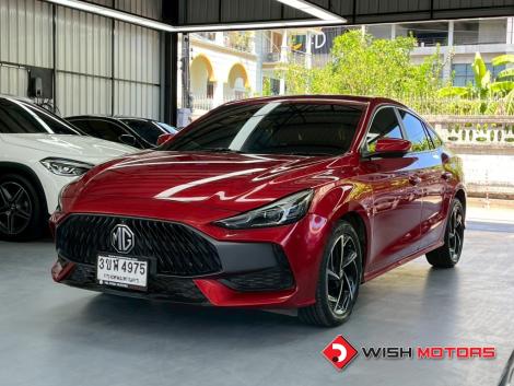 MG 5 1.5 D+ AT ปี 2023 #3