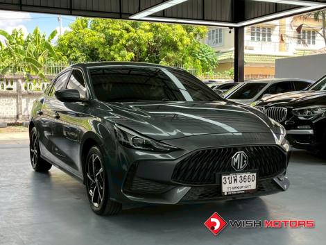 MG 5 1.5 D+ AT ปี 2023 #1