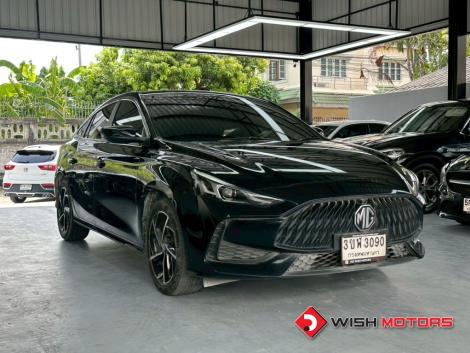 MG 5 1.5 D AT ปี 2023 #1