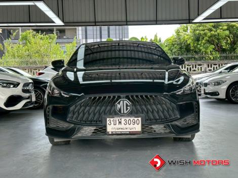 MG 5 1.5 D AT ปี 2023 ราคา 299,000.-
