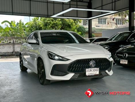 MG 5 1.5 D+ AT ปี 2023 #1