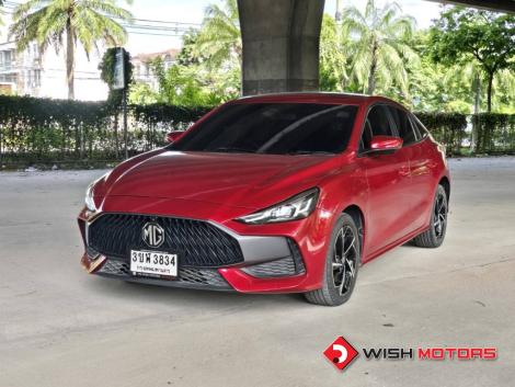 MG 5 1.5 D+ AT ปี 2023 #3