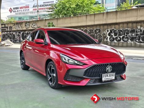 MG 5 1.5 D+ AT ปี 2023 #1