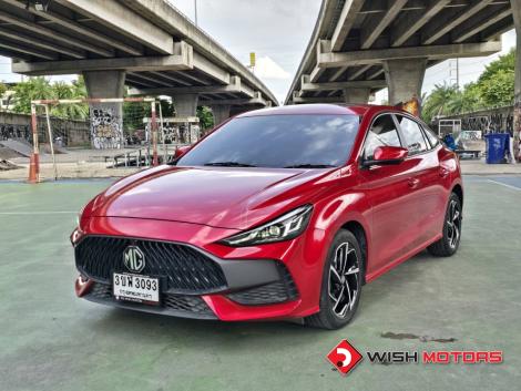 MG 5 1.5 D+ AT ปี 2023 #3