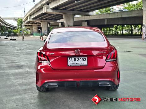 MG 5 1.5 D+ AT ปี 2023 #5