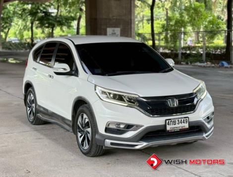 HONDA CR-V 2.4 [EL] 2WD AT ปี 2015 #1