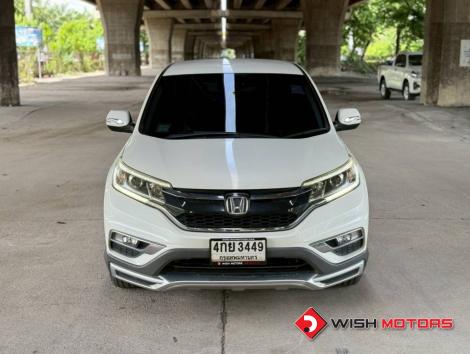 HONDA CR-V 2.4 [EL] 2WD AT ปี 2015 ราคา 379,000.-