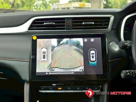 MG ZS EV X AT ปี 2023 #20