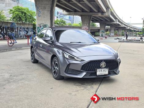 MG 5 1.5 D+ AT ปี 2023 #1
