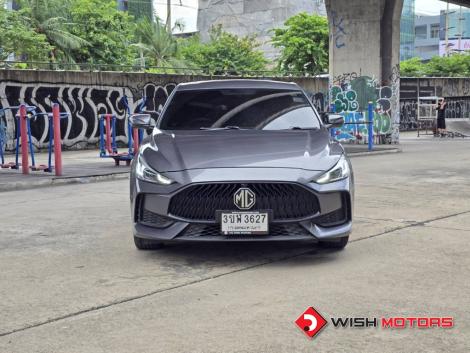 MG 5 1.5 D+ AT ปี 2023 ราคา 319,000.-