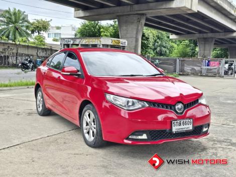 MG 5 1.5 [X] AT ปี 2017 #1