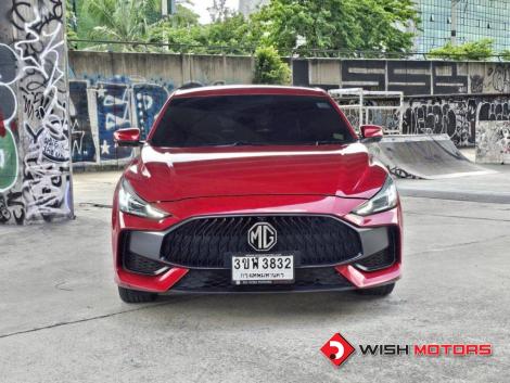 MG 5 1.5 D+ AT ปี 2023 ราคา 309,000.-