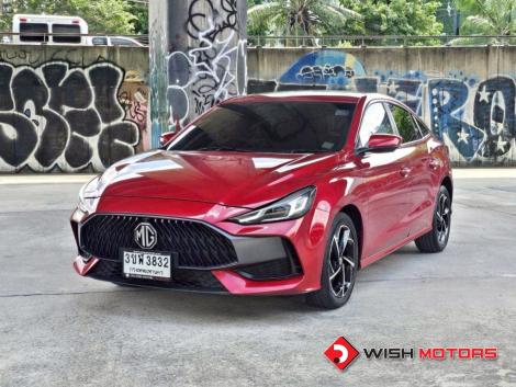 MG 5 1.5 D+ AT ปี 2023 #3