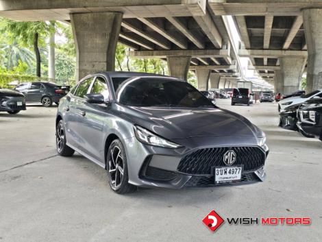 MG 5 1.5 D+ AT ปี 2023 #1