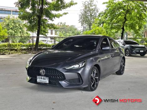 MG 5 1.5 D+ AT ปี 2023 #3