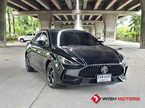 MG 5 1.5 D+ AT ปี 2023 #1