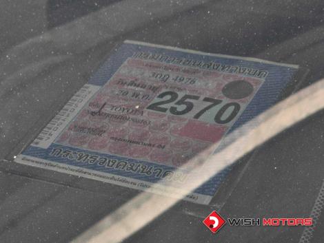 TOYOTA ALTIS 1.6 G AT ปี 2014 #14