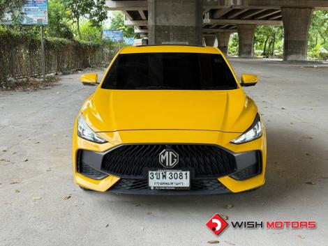 MG 5 1.5 D+ AT ปี 2023 ราคา 289,000.-