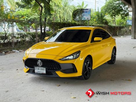 MG 5 1.5 D+ AT ปี 2023 #3