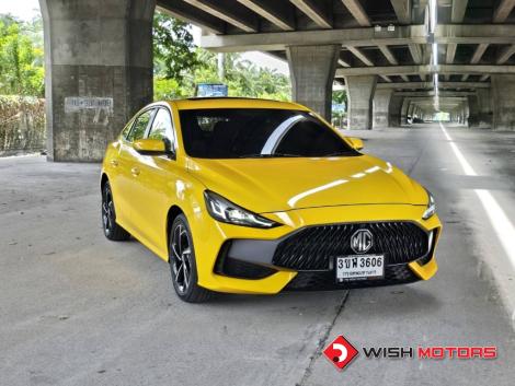 MG 5 1.5 D+ AT ปี 2023 #1