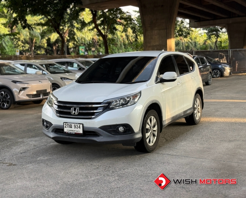 HONDA CR-V 2.0 [E] 4WD AT ปี 2013 #1