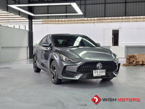 MG 5 1.5 D AT ปี 2022 #1