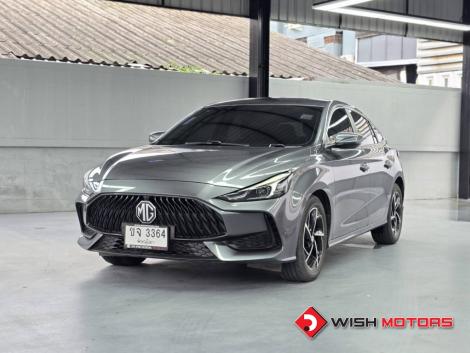 MG 5 1.5 D AT ปี 2022 #3