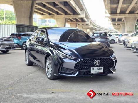 MG 5 1.5 X AT ปี 2023 #1