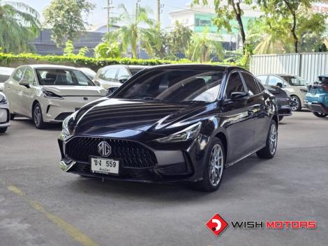 MG 5 1.5 X AT ปี 2023 #3